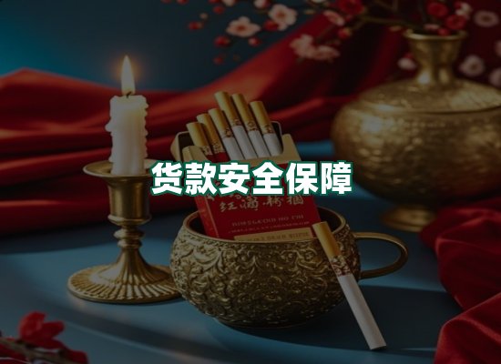 核心优势